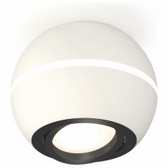 Накладной светильник Ambrella Light Xs110 XS1101021