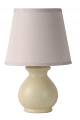 Настольная лампа Lucide Mia 14561/81/41