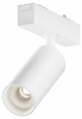 Светильник на штанге Maytoni Technical TR103-4-7WTW-M-W