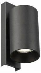Бра Citilux AXEL CL512511