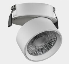 Встраиваемый светильник Lumker RINK 00-00014410