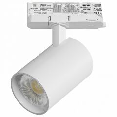 Светильник на штанге Lightstar Alta Base A5236QT