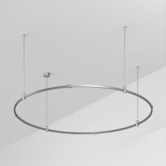 Трек ART-APRIORI-ROUND-ROD-800-R1800 (TN) ( Arlight , IP20 Металл, 3 года)