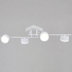  Reluce Люстра на штанге 10590-0.3-04 White