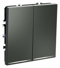 Выключатель проходной двухклавишный с подсветкой без рамки Voltum S70 VLS020406