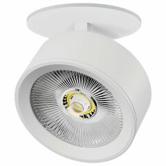 Спот Lightstar Alta Pro A5636RS