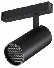 Светильник на штанге Novotech VECTOR 220V 359960