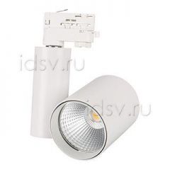  Arlight Светильник LGD-SHOP-4TR-R100-40W White6000 (WH, 24 deg)