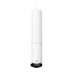 Комплект подвесного светильника Ambrella Light Techno Spot XP6322001 SWH/PSL белый песок/серебро полированное (A2301,C6355,A2060,C6322,N6132)