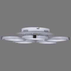  Reluce Потолочная люстра 06319 06319-3.3-05 WH+CR (RGB)