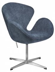  Bradex Home Кресло Swan Style Chair