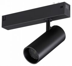 Светильник на штанге Novotech VECTOR 220V 359956