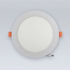 Встраиваемый светильник Eleganz 1470