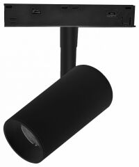Светильник на штанге Lightstar Uno CCT 209507CCT