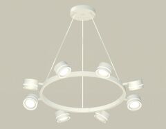 Подвесная люстра Ambrella Light XB XB9195201