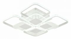 Потолочная люстра Escada Samia 10255/8LED