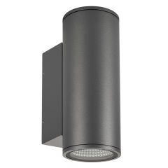 Светильник LGD-FORMA-WALL-TWIN-R90-2x12W Warm2700 (GR, 44 deg, 230V) ( Arlight , IP54 Металл, 3 года)