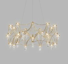Подвесная люстра Bogate's 90401 LED