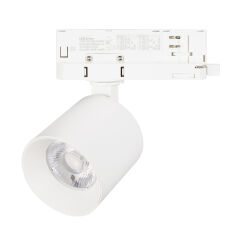 Светильник LGD-DYKE-4TR-R60-8W Warm3000 (WH, 38 deg, 230V) ( Arlight , IP20 Металл, 5 лет)