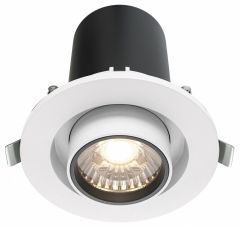 Встраиваемый светильник на штанге Maytoni Hidden DL045-01-10W4K-W