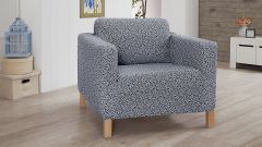  Karna Чехол для кресла (70x70x70 см) Verona