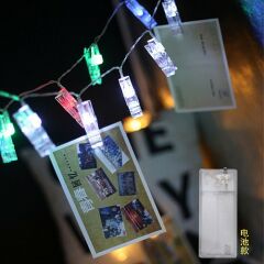 Гирлянда Супернить Farlight Прищепки FAR002387