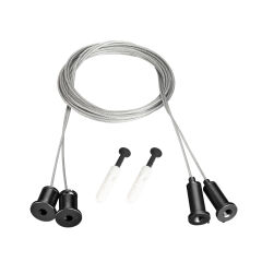 Подвес MOONLIGHT-HR-LIFT-D25 Black ( Arlight , Металл)