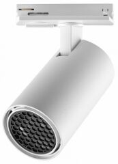 Светильник на штанге Novotech SELENE 359902