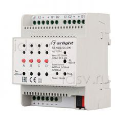  Arlight Контроллер тока SR-KN041CC-DIN (12-48V, 4x350/700mA)
