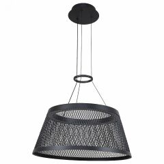 Подвесной светильник F-Promo Zen 4739-4P