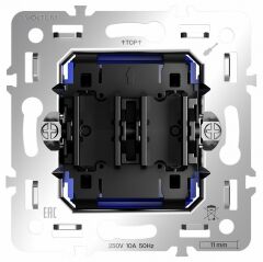 Механизм выключателя двухклавишного Voltum S70 VLS0206M