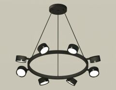Подвесная люстра Ambrella Light XB XB9198150
