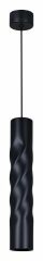 Подвесной светильник Reluce Technical 16006 16006-0.9-001LD 300mm GU10 BK