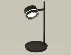 Настольная лампа офисная Ambrella Light XB XB9802201