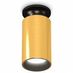 Накладной светильник Ambrella Light Techno Spot 308 XS6327101