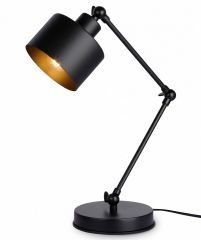 Настольная лампа офисная Ambrella Light Traditional TR8153