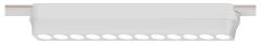 Накладной светильник Arte Lamp Rapid A1154PL-1WH