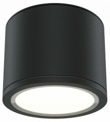 Накладной светильник Maytoni Rendo C095CL-GX53-B
