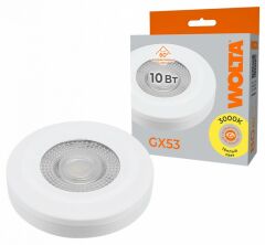 Лампа светодиодная Wolta WSTD-GX-10W3KGX53-WL