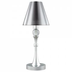 Настольная лампа декоративная Lamp4you CR-LMP-O-31 M-11-CR-LMP-O-31
