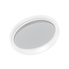 Фильтр LGD-ARTIFACT-SOFTEN-R65 (WH) ( Arlight , Металл)