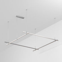 Трек ART-APRIORI-QUADRAT-HANG-2000x2000 (TN) ( Arlight , IP20 Металл, 3 года)