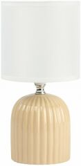 Настольная лампа декоративная Rivoli May 7548-502