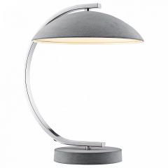 Настольная лампа декоративная Lussole LGO Falcon GRLSP-0560