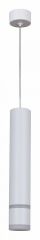 Подвесной светильник Reluce Technical 16005 16005-0.9-001LD 300mm GU10 WT
