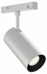 Светильник на штанге ST Luce SKYLINE 48 ST1365.546.18_DIM