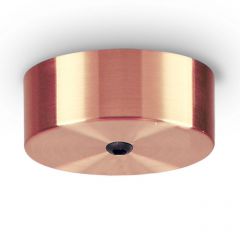 Основание для светильника Ideal Lux Rosone Magnetico 1 Luce Rame Brunito