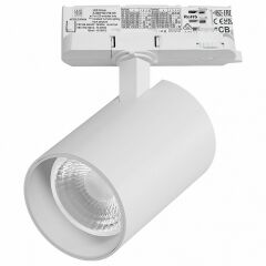 Светильник на штанге Lightstar Alta Base A5336QT36G