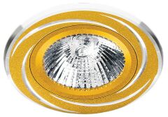 Встраиваемый светильник Luminarte ALUM05GD-DL50GU5.3