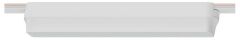 Накладной светильник Arte Lamp Rapid A1153PL-1WH
